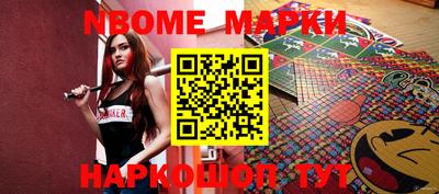 мдпв Канаш