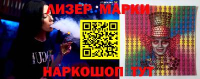 мдпв Канаш