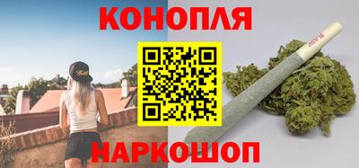 трава Кандалакша