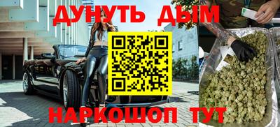мдпв Канаш