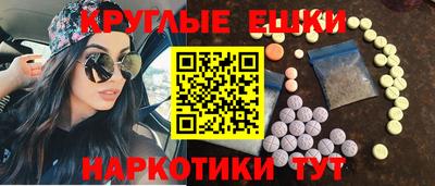 мдпв Канаш