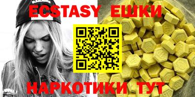 мдпв Канаш
