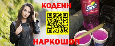 мдпв Канаш