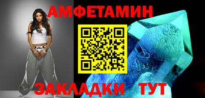 мдпв Канаш