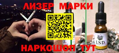 мяу мяу мука Камышлов