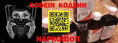 мдпв Канаш