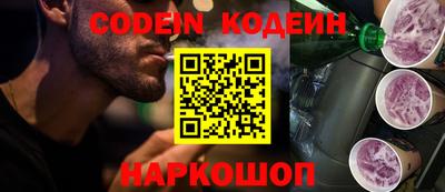 мдпв Канаш